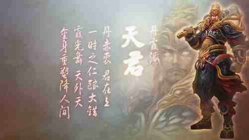 辛巴去胖东来考察了：曾宣布全力发展线下超市业务